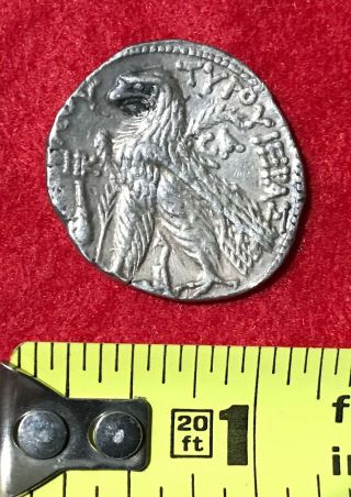 Silver Shekel of Tyre.  Historical Biblical Coin 2