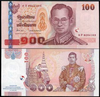 Thailand 100 Baht 2012 P 126 Comm.  5th Cycle Crown Prince King Rama X Unc