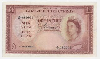 Cyprus - Government Of Cyprus 1955 Issue 1 Pound P 35 Xf