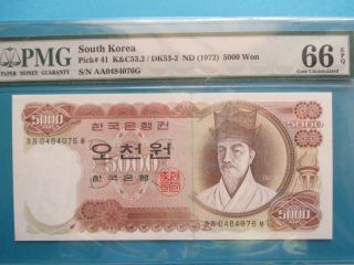 South Korea 1972p 41 5000 Won Pmg 66 Gem Unc