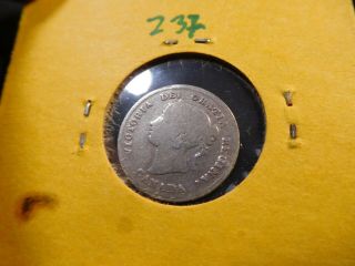 Z37 Canada 1875 - H 5 Cents Large Date