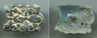 (16098) Sogdian Bronze Belt Decoration From Chach Oasis