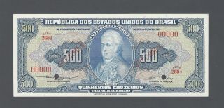 Brazil 500 Cruzeiros Nd (1953) P155s Specimen Uncirculated
