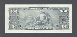 Brazil 500 Cruzeiros ND (1953) P155s Specimen Uncirculated 2