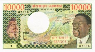 Gabon 10000 Francs Nd