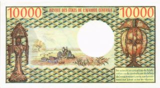 Gabon 10000 Francs ND 2