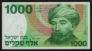 Israel (p49b) 1000 Sheqalim 1983 Xf,
