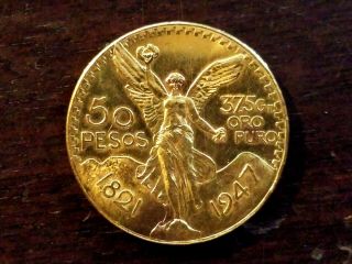 1947 Mexican 50 Pesos Gold Coin 37.  5gr.  Oro Puro 1821 1947 - 1.  2057 Ounces Gold