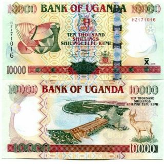Uganda 10000 Shillings 2009 P - 45c Unc