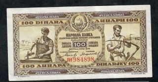 100 Dinara From Yugoslavia 1946 Xf