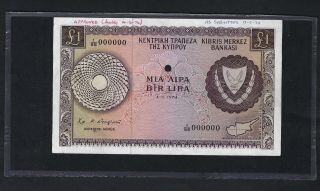 Cyprus One Pound Nd (1966 - 78) P43sp Specimen Aunc - Unc