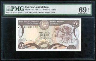 Cyprus 1 Pound 1995 P 53 Gem Unc Pmg 69 Epq Finest