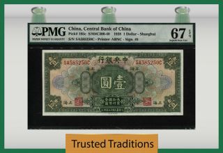 Tt Pk 195c 1928 China 1 Dollar Central Bank Of China Pmg 67 Epq Gem Unc