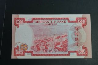 Hong Kong p - 245 1974 $100 Mercantile Bank note ch - UNC B382151 (k487) 2