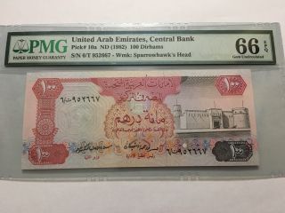 United Arab Emirates 100 Dirhams,  Pmg Gem Uncirculated 66 Epq,  Pick 10a