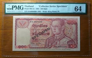 Thailand 100 Baht 1991 Collector Series Specimen - Pmg 64