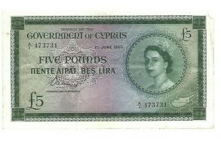 Cyprus 5 Pounds 1st June 1955 - Queen Elizabeth Banknote