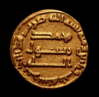 Abbasid,  Gold Dinar,  Ah 133