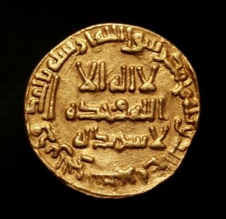 Abbasid,  Gold Dinar,  AH 133 2