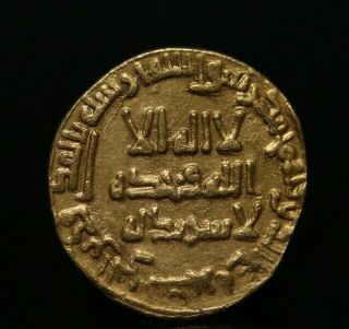 Abbasid,  Gold Dinar,  AH 133 3