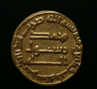 Abbasid,  Gold Dinar,  AH 133 4