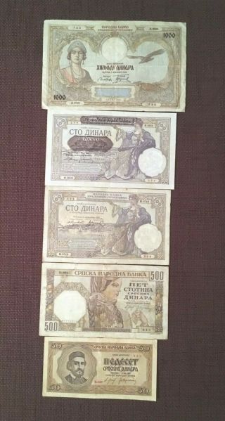 Serbia 1000 Dinara 1931,  500 100 Dinara 1941,  100 Dinara 1929 & 50 Dinara 1942