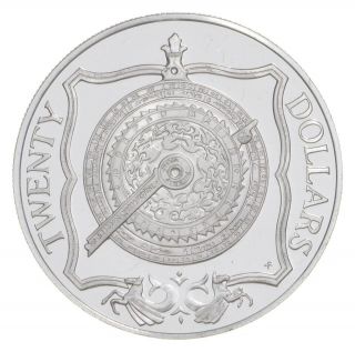 Silver 1985 British Virgin Islands 20 Dollars - World Coin - 18.  6 Grams 141