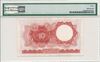 Board of Comm.  of Currency Malaya & British Borneo $10 1961 Prefix A PMG 30 2