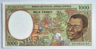 Central African States / L Gabon - 1000 Frs - 1995 - S/n 9519034767 - Pick 402lc,  Unc.