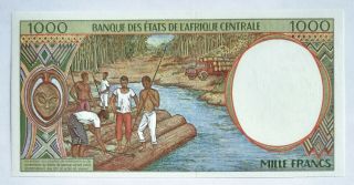 CENTRAL AFRICAN STATES / L GABON - 1000 FRS - 1995 - S/N 9519034767 - PICK 402Lc,  UNC. 2