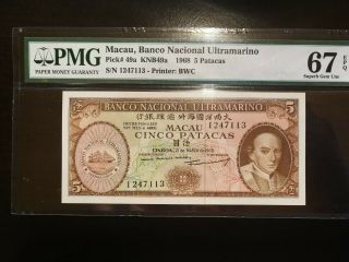Macau 5 Patacas Banco Nacional Ultramarino 1968 49a Pmg Gem Unc 67 Epq
