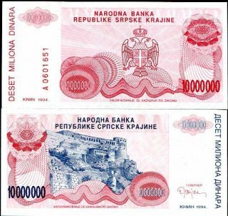 Croatia 10,  000,  000 10 Million Dinara Pink P R34 Unc