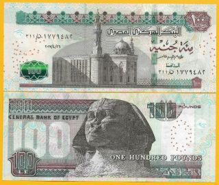 Egypt 100 Pounds P - 74 2017 (date 26.  4.  2017) Unc Banknote