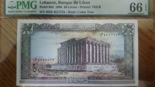 1988 Lebanon 50 Livres Certified Note Pick 65d - 66 Gem Unc