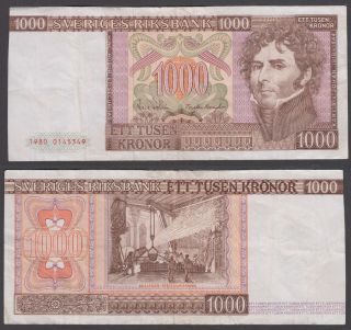 Sweden 1000 Kronor 1980 (f) Banknote P - 55 King Karl