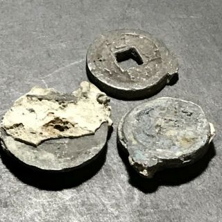 Shipwreck Coins From Song Dynasty Clusters Salvaged After 800 Years In Ocean.  99