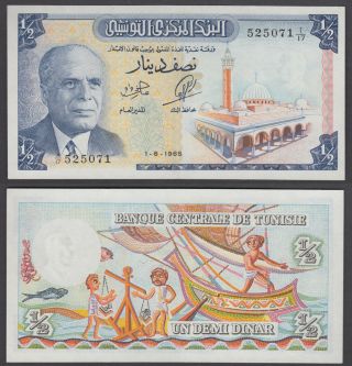 Tunisia 1/2 Dinar Nd 1965 Unc Crisp Banknote P - 62a