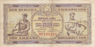 50 Dinara Fine Banknote From Yugoslavia 1946 Pick - 64b