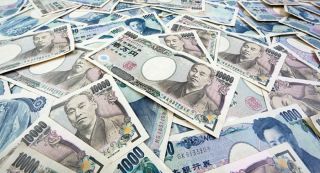 18,  000.  00 Japanese Yen Real Currency For Your Travel