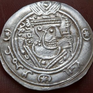 Uncertain Persyan Sasanian Silver Drachm Coin 450 - 700 Ad - 23mm - 2.  17gr