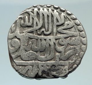1642 - 1667 Ad Islamic Safavid Dynasty Abbas Ii Arabic Silver Coin I75417