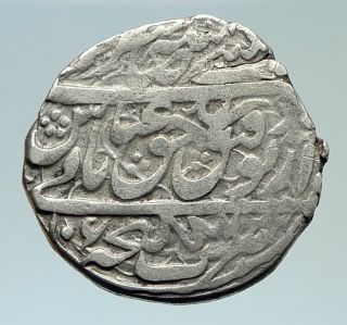 1642 - 1667 AD ISLAMIC Safavid Dynasty Abbas II Arabic Silver Coin i75417 2