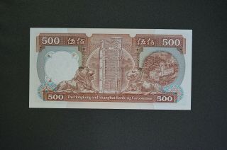 Hong Kong 1987 $500 HSBC note gem - UNC AB199183 (k098) 2