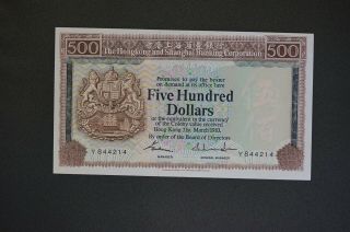 Hong Kong 1983 $500 Hsbc Note Au Y844214 (v065)