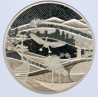 2009 Canada $250 Kilo Silver Olympics 2