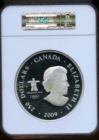 2009 Canada $250 Kilo Silver Olympics 4