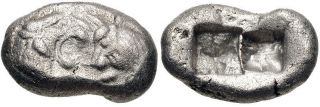 Kings Of Lydia.  Temp.  Cyrus – Darios I.  Circa 550/39 - 520 Bc.  Ar Siglos (17.  5mm,