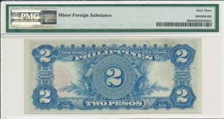 Treasury Certificate Philippines 2 Pesos 1941 PMG 63 2