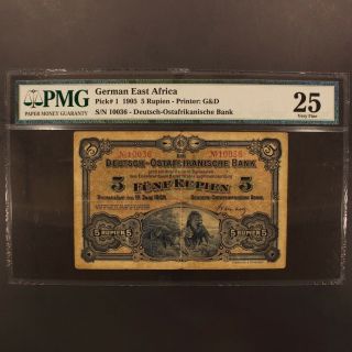 German East Africa 5 Rupien 15.  6.  1905 P 1 Banknote Pmg 25 - Very Fine