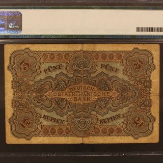 German East Africa 5 Rupien 15.  6.  1905 P 1 Banknote PMG 25 - Very Fine 4